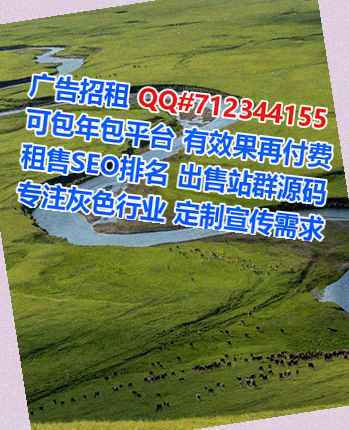 马龙孕母风电事务所